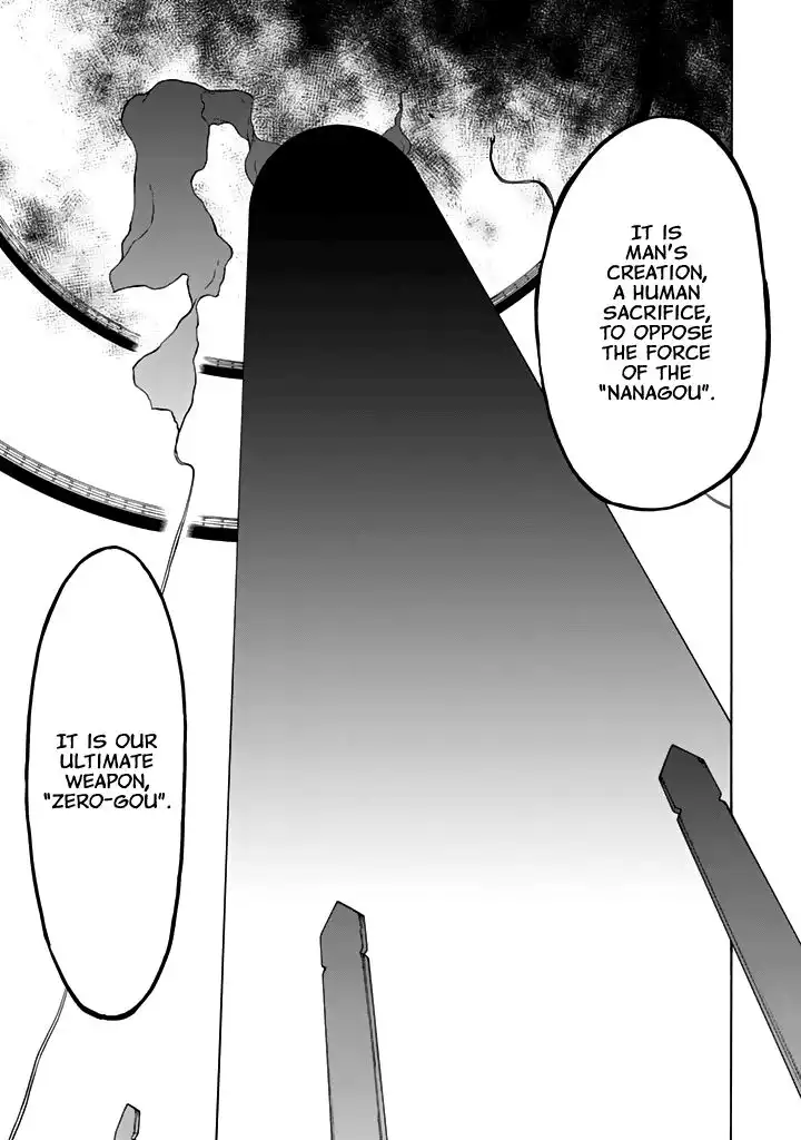 Yozakura Quartet Chapter 93 34